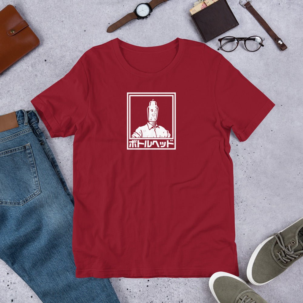 Japanese White Logo Bottlehead T-Shirt - Bottlehead