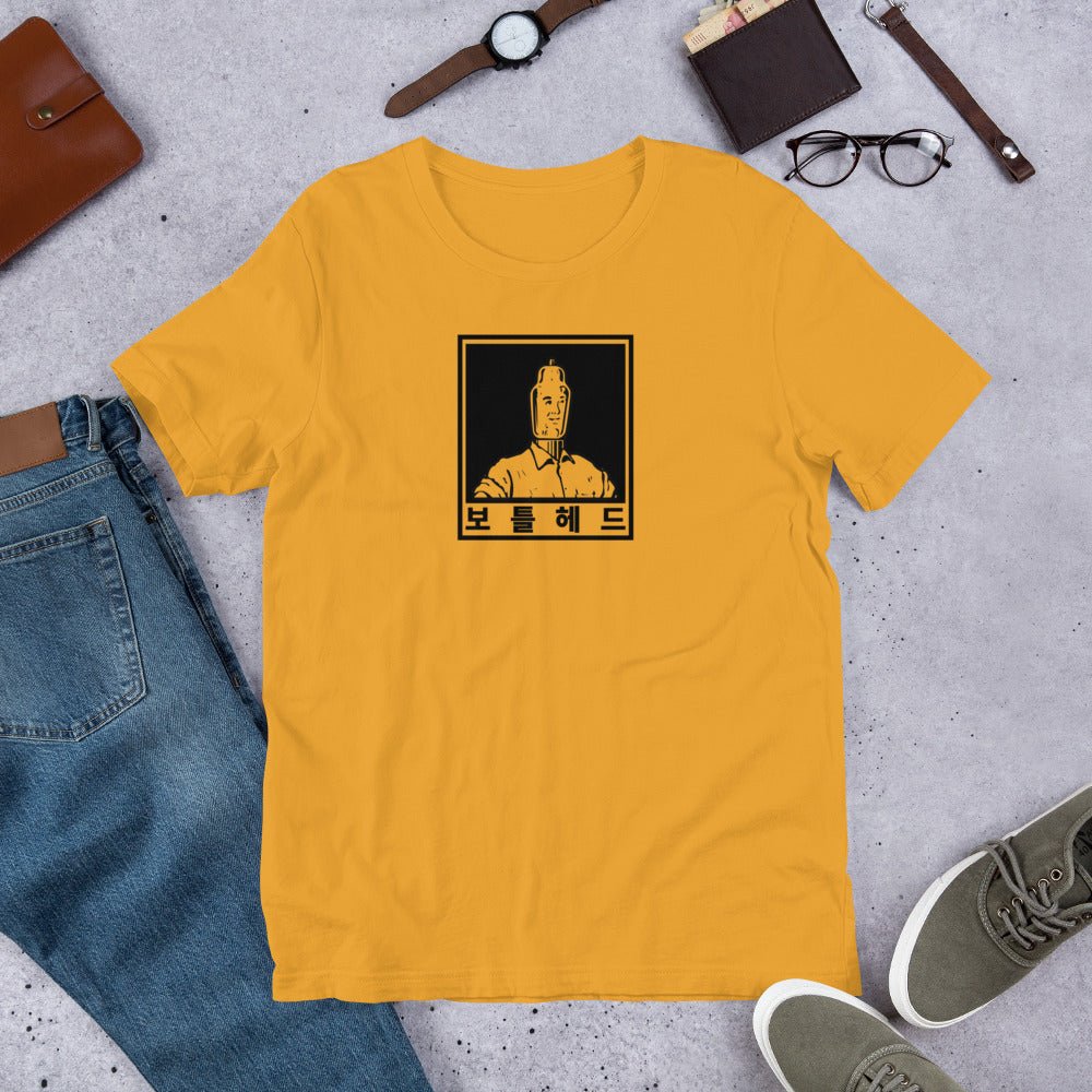 Korean Black Logo Bottlehead T-Shirt - Bottlehead