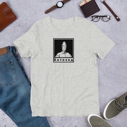 Ukrainian Black Logo Bottlehead T-Shirt - Bottlehead